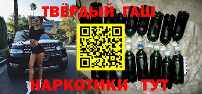 каннабис Кандалакша