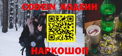 МДПВ Апшеронск