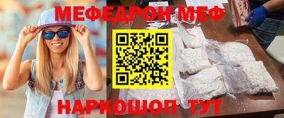 круглые Кинель