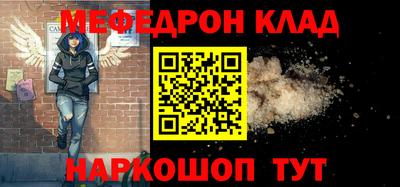 крисы Камышлов