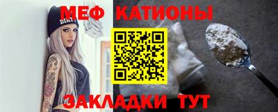 каннабис Кандалакша