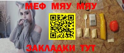 ALPHA PVP Аргун