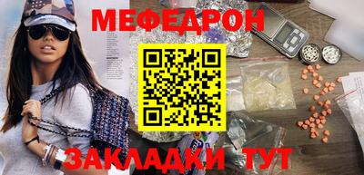 каннабис Кандалакша