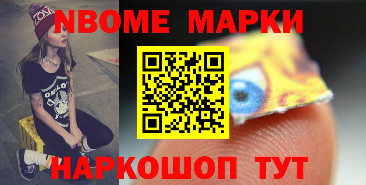 LSD-25 экстази ecstasy  Вход с VPN  Сунжа 