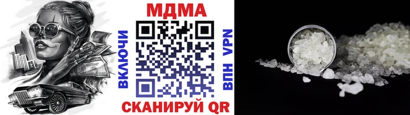 цена Сунжа MDMA VHQ
