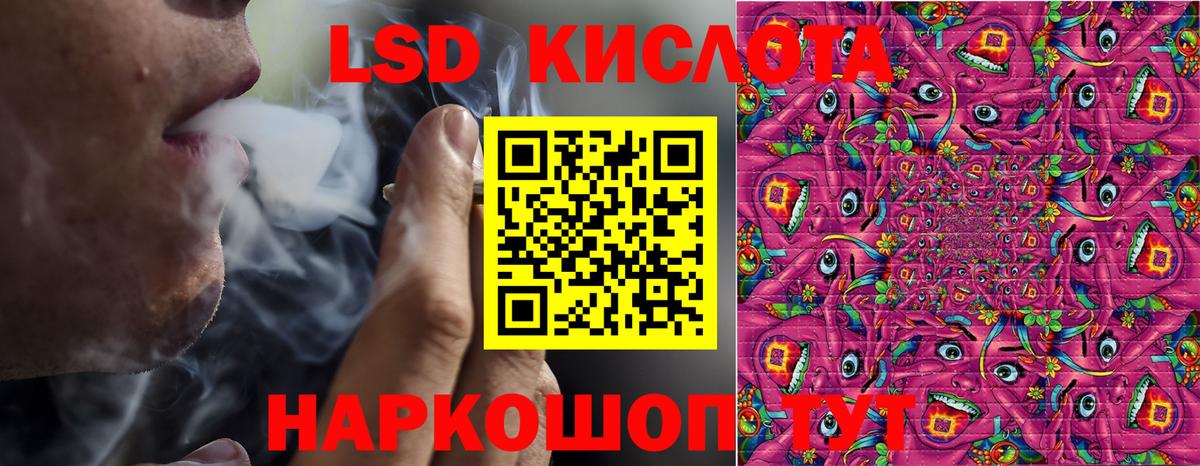 Марки NBOMe 1500мкг  Марки NBOMe 1500мкг  Вход с VPN  Марки N-bome  Сунжа 