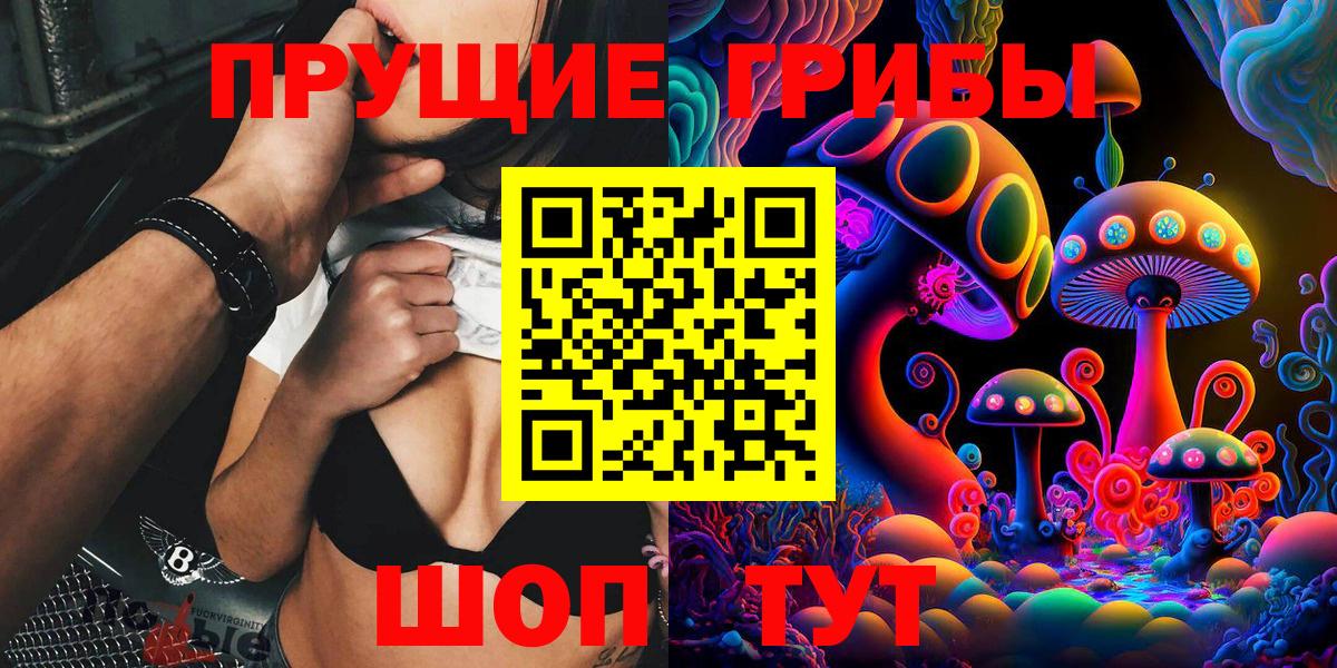 Метадон  МЕФ   COCAIN  КЕТАМИН  Канабис  Сунжа  НБОМе  ЭКСТАЗИ  ГАШ 