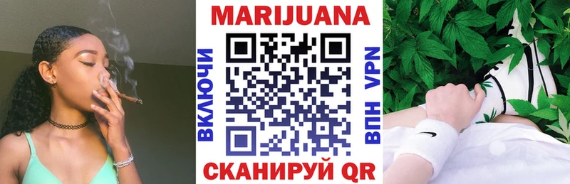 цена блэк спрут сайт Канабис LSD WEED Сунжа